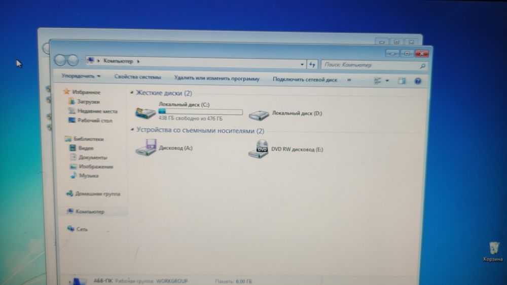 Компьютер стационарный