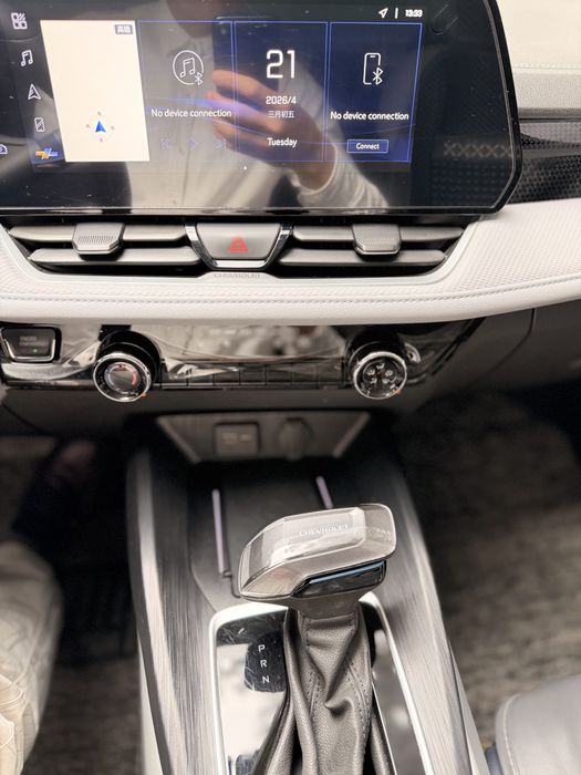 Other Monza 2023 — 5