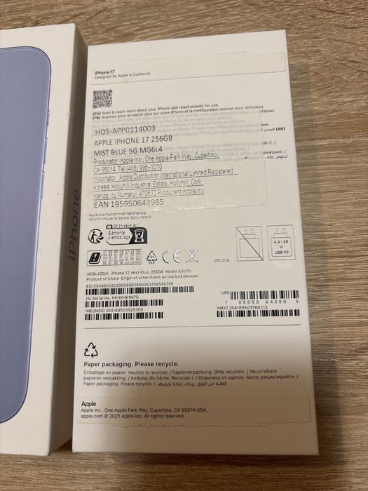 Vand iphone 17 blue