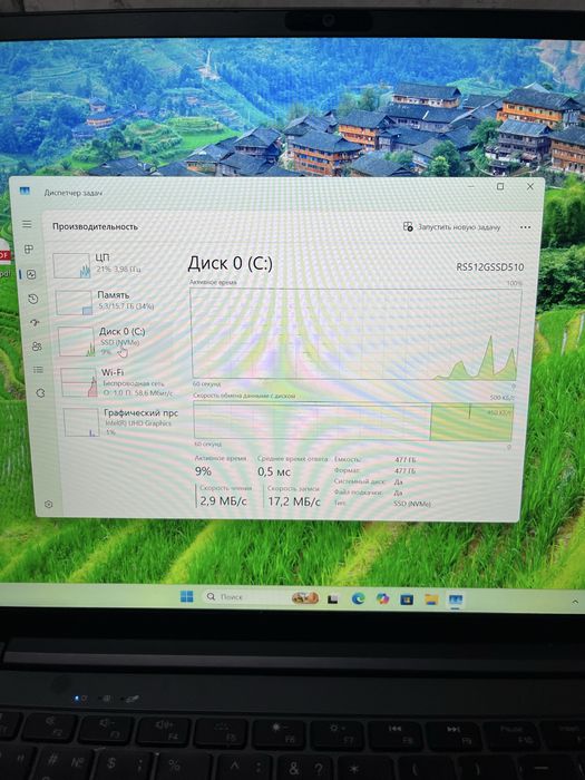 Ноутбук Acer E10 i5-12, ram 16gb
