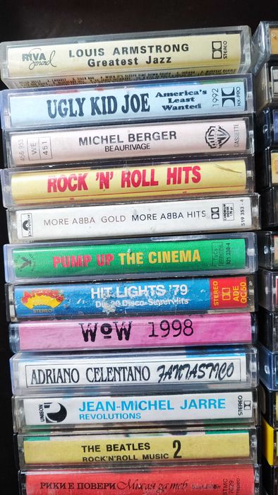 Аудио касети лицензирани и студийни