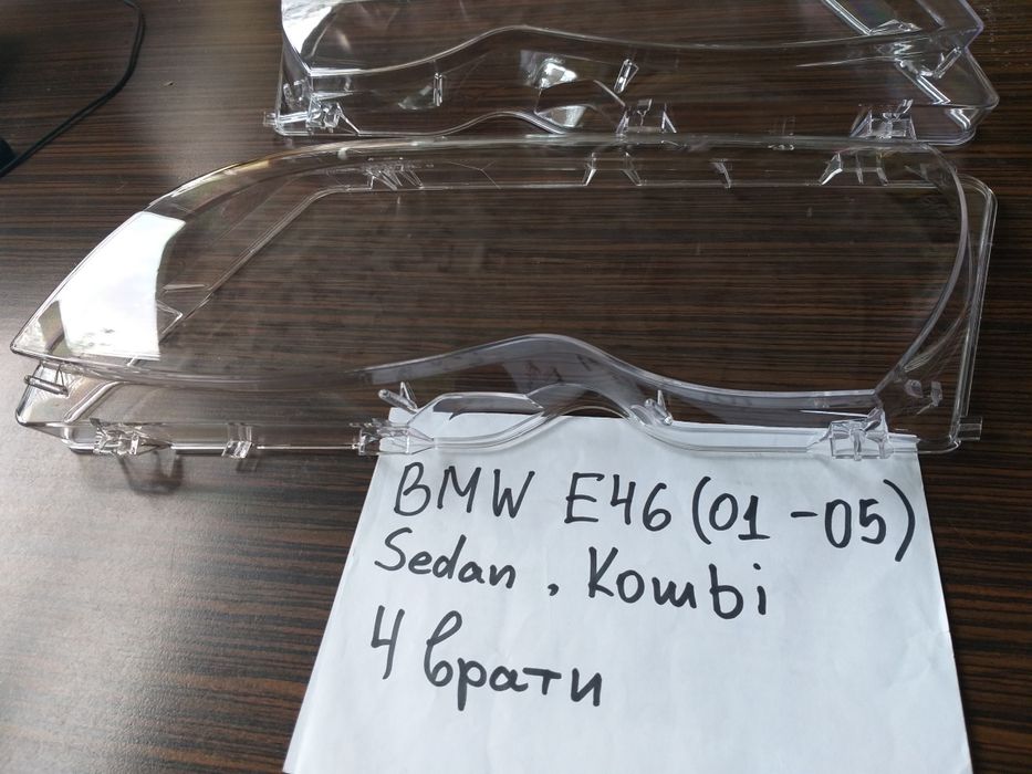 Стъкло капак фар БМВ Е46 фейс 01- стъкла капаци фейслифт бмв е46