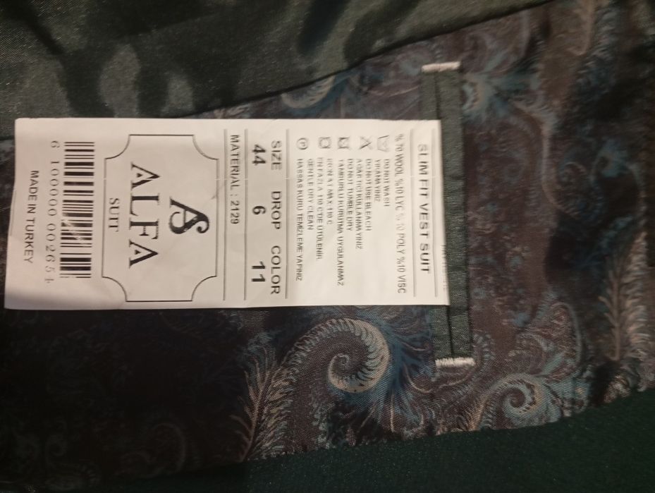 Костюм от бренда ALFA