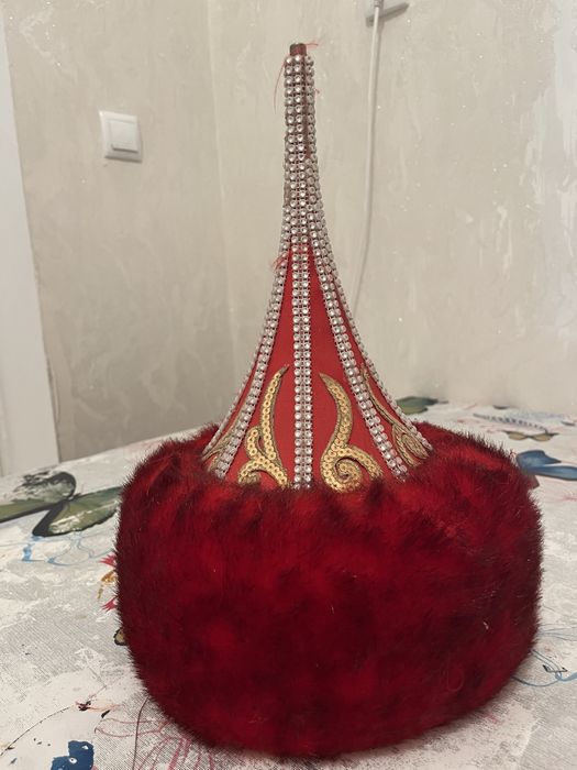 Сәукелелер срочно