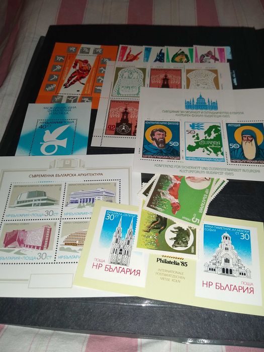 Албум пощенски марки и банкноти