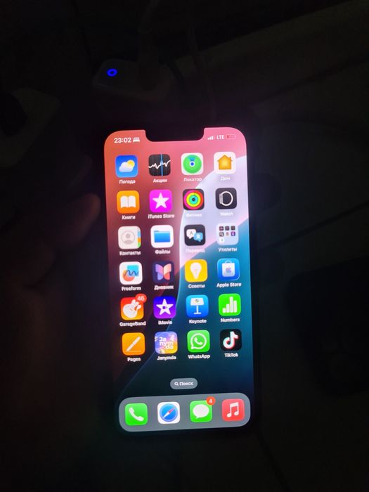 Айфон 13 срочна сатылады