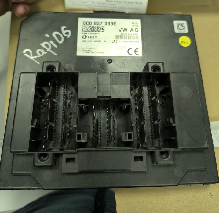 VW polo seat Skoda части 2015г.