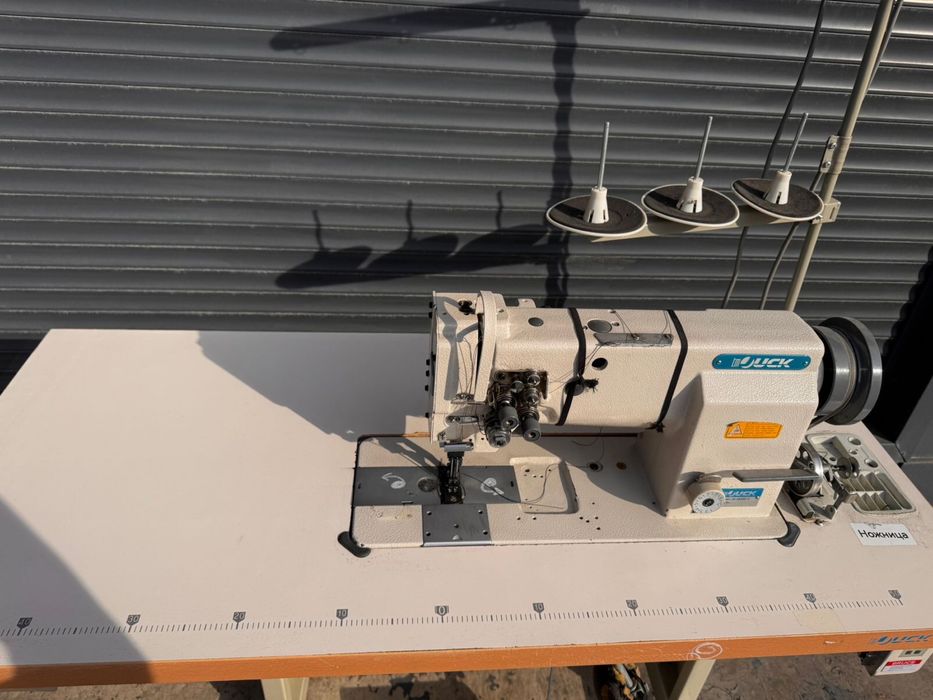 Шагайка 2-х игольная