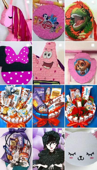 Пиньята на Ваш праздник