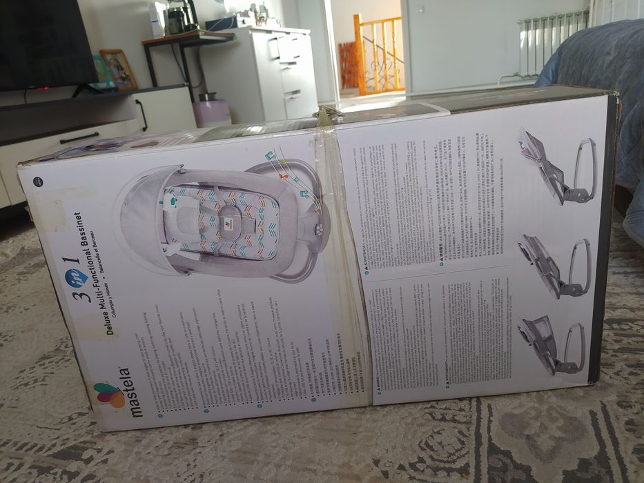 Шезлонг для грудничка