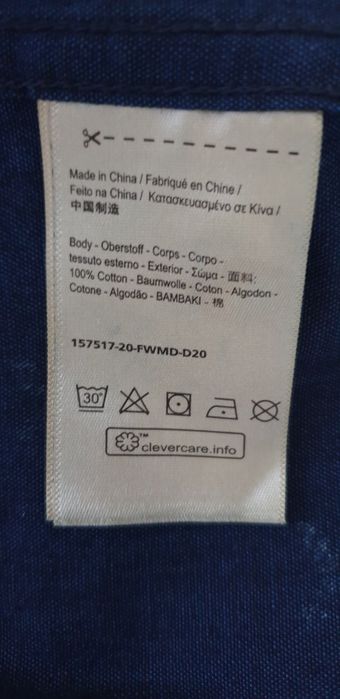 Scotch & Soda Pique Cotton Mens Size S НОВО! ОРИГИНАЛ! Мъжка Риза!