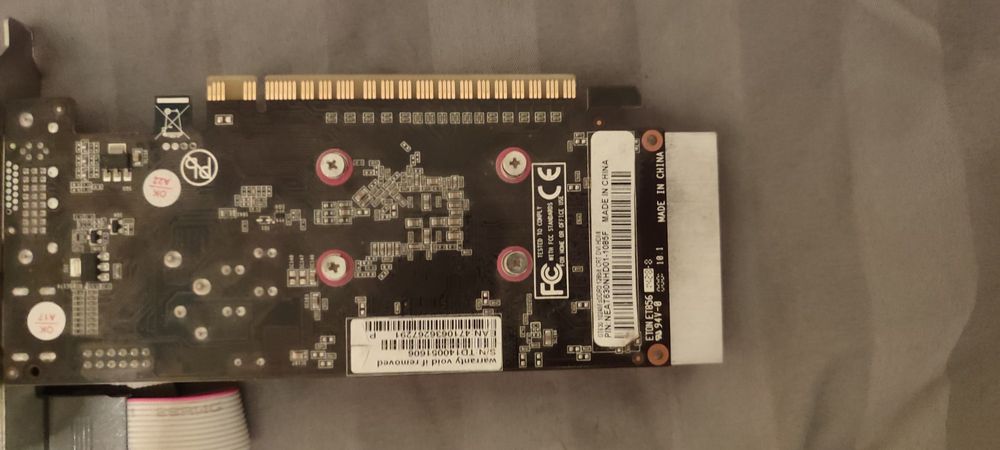 Комплектующие для пк