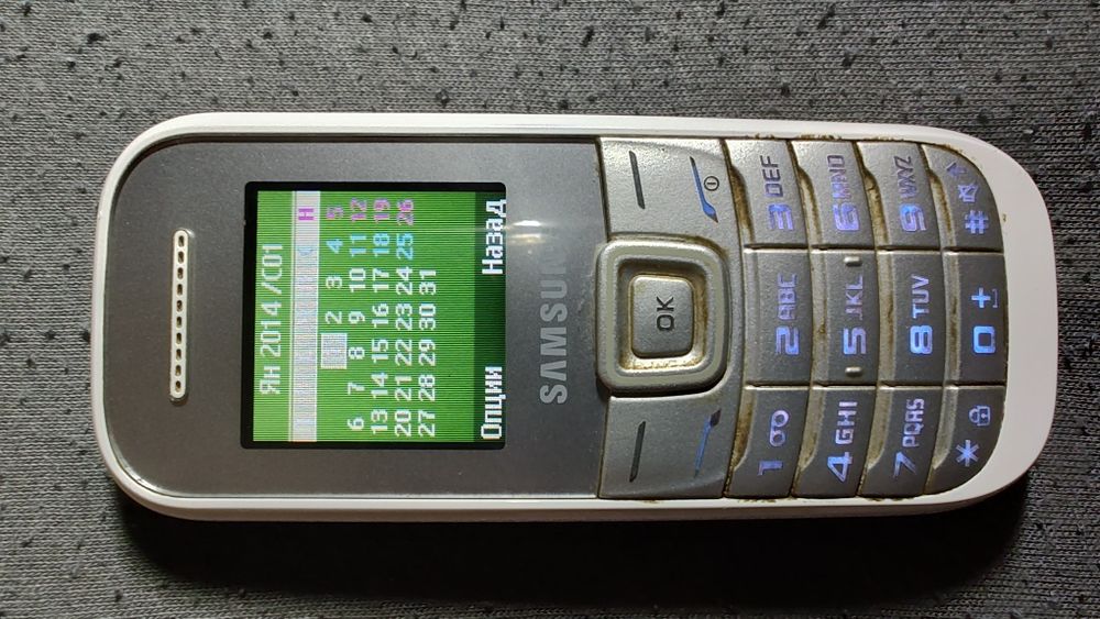 Samsung GU46 6GC