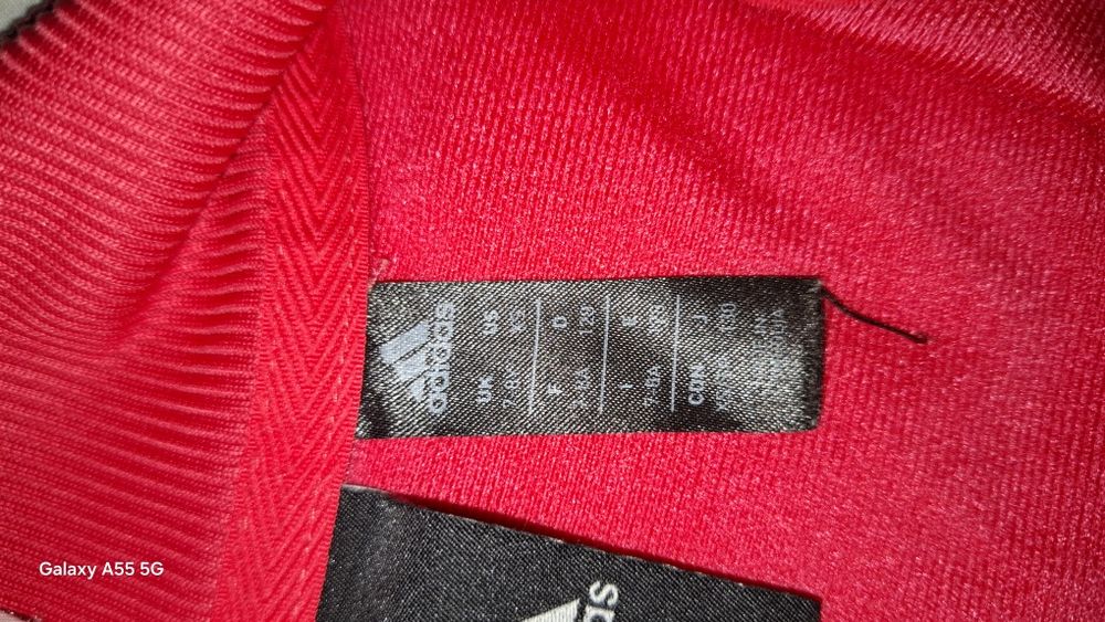 Детски анцунг Adidas