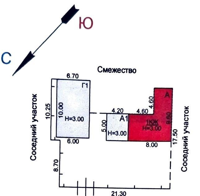 Часть дома, в центре (район вокзала)