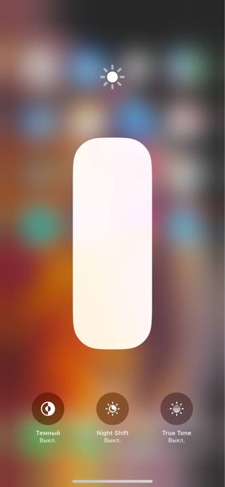 Iphone X s max 512 gb