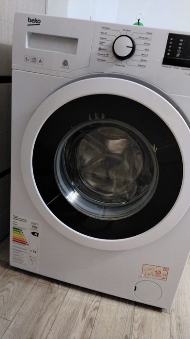 Продам продам продам