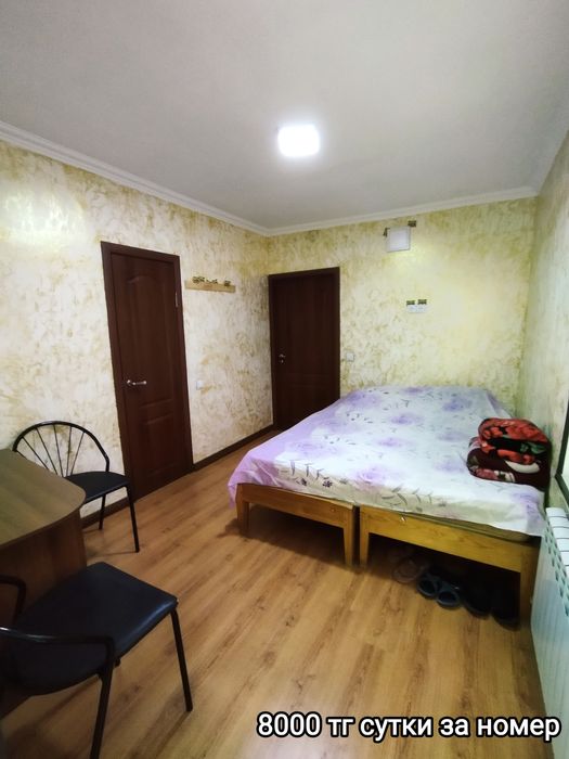 Гостиница . Комнаты . Хостел .