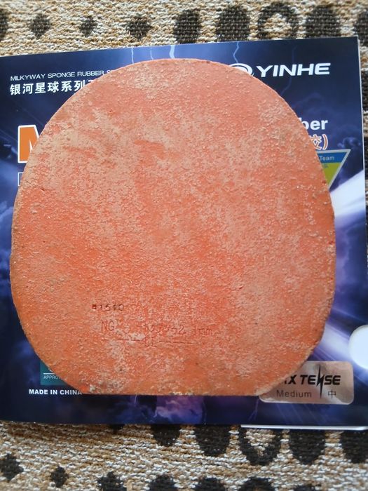 Готови ракети и гуми за тенис на маса