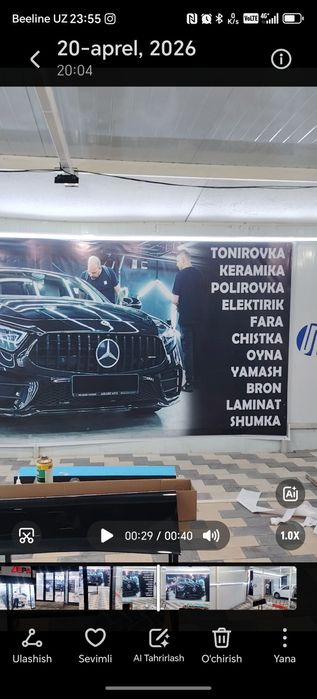 Tonirovka xizmati manzil moshin boz