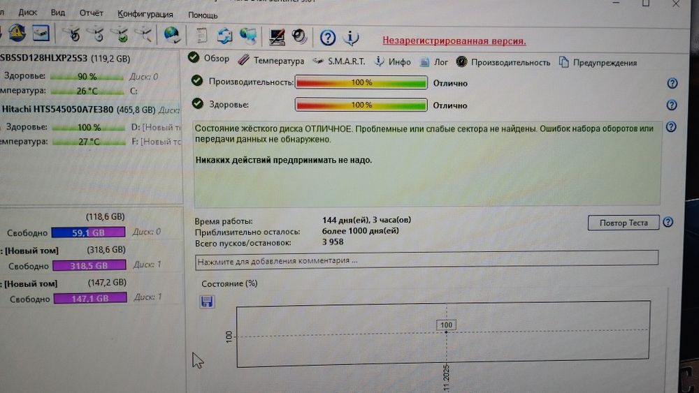 Продам внешний HDD 500гб