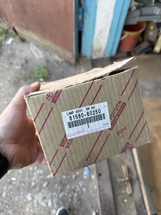 Катафот Prado150, 60-153R