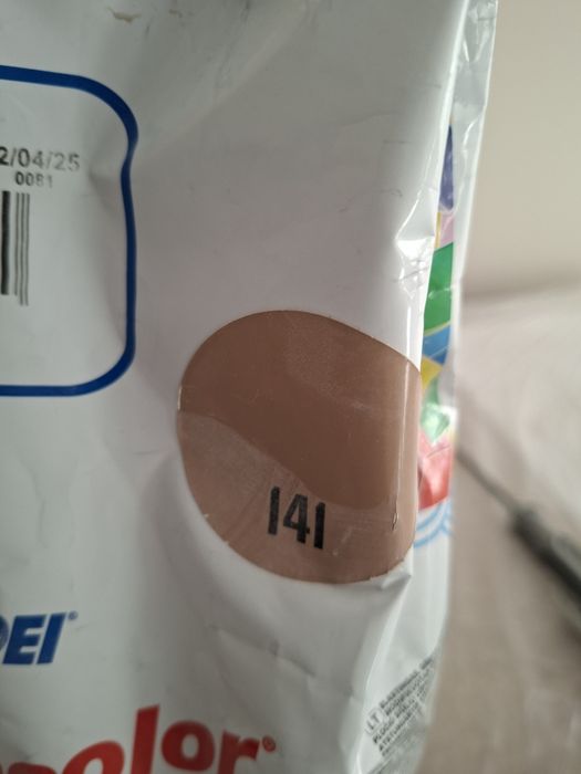 Фугин Мапей 2 кг.