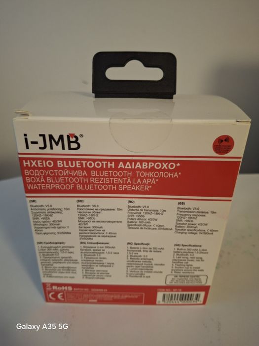 Boxa Bluetooth I-JMB