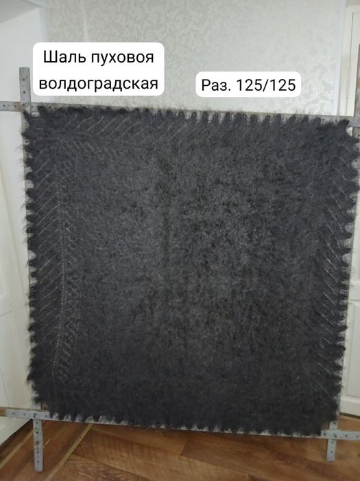 Продаю пуховые изделия