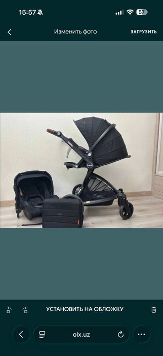 Продам детскую коляску Кидило