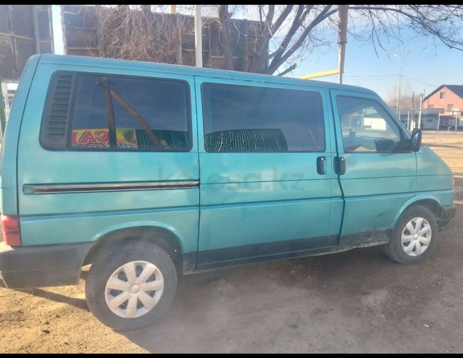 Доставка товаров