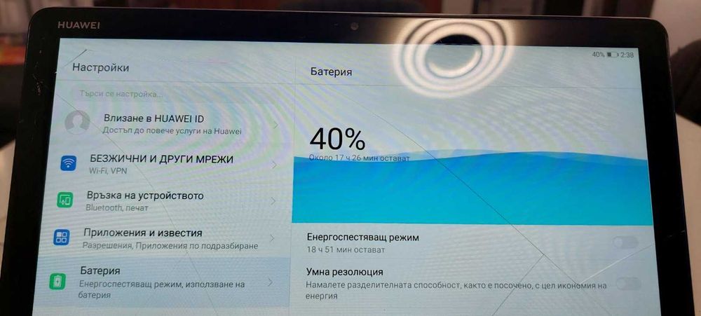 Huawei MediaPad M5 Lite 10 (3GB/32GB) – за части или ремон