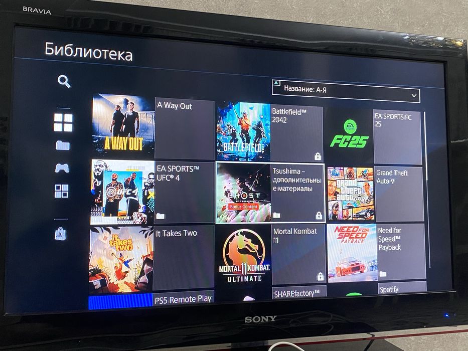 Продается PS4 в отличном состоянии