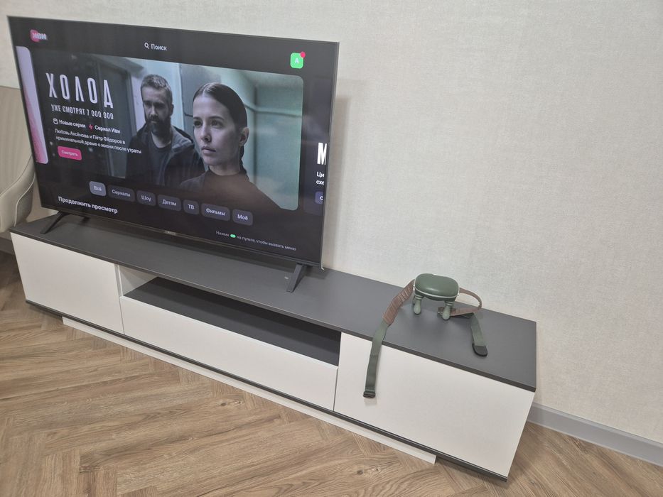 Тумба под TV напольная