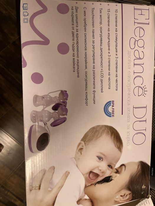 Електроческа помпа за кърма.