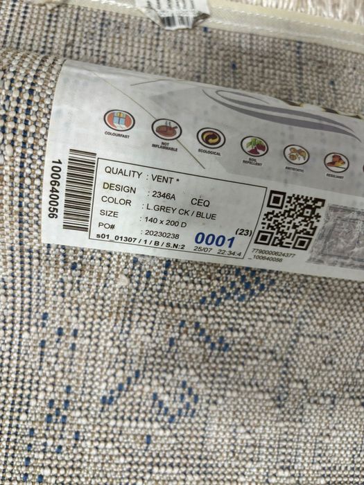 Продам ковер срочно