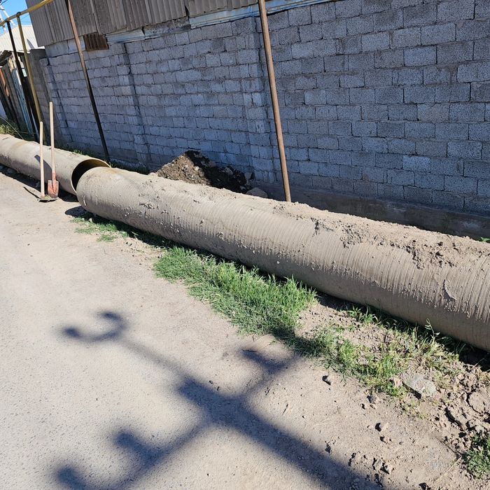 Турба сатылады 6метр