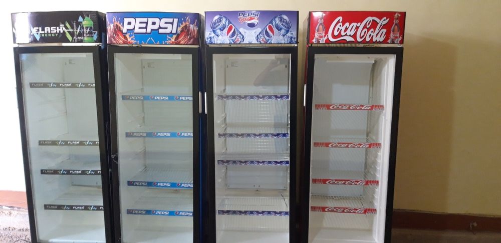 Музлатгич сотилади