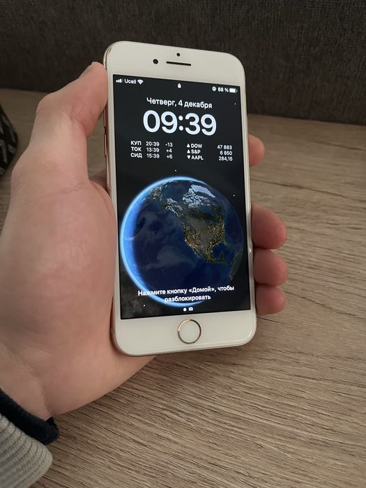 iphone 8 srochna sotiladi