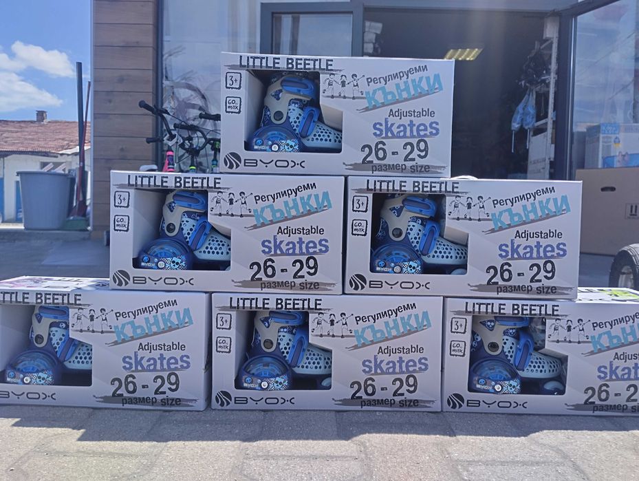 BYOX Детски кънки XS Little Beetle 26-29 Blue Boy