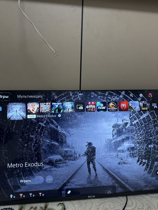 PlayStation 5 825гб