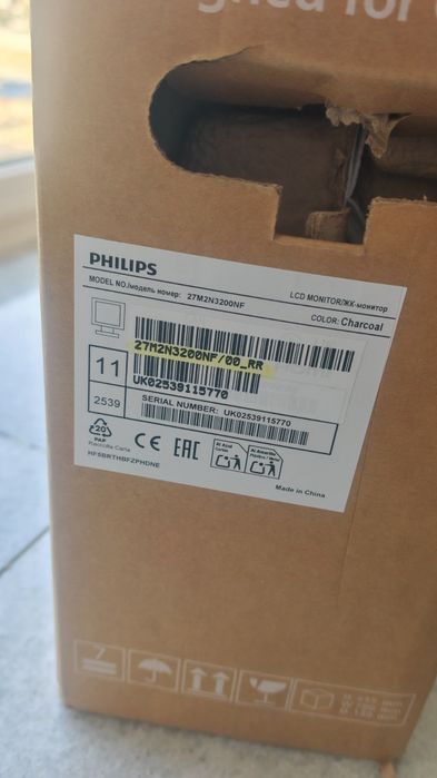 Гейминг Монитор 27 Philips Evnia 3200