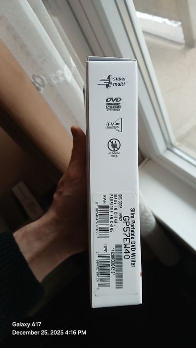 Външно оптично устройството Hitachi-LG - GP57EW40, DVD-RW, бяло