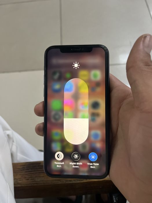 Iphone 11 Pro.