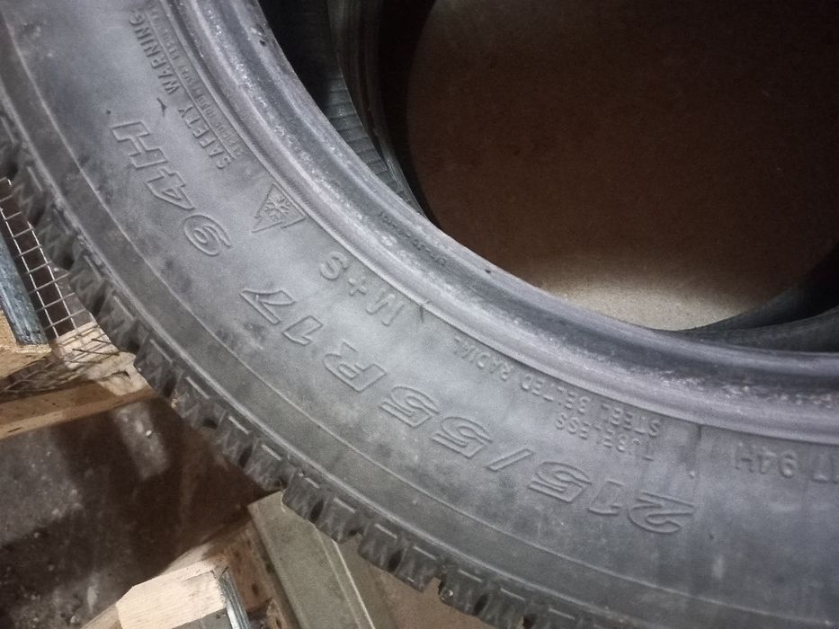 покрышка зима 17 размер