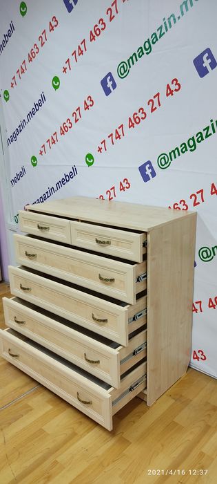 АКЦИЯ! Комод! Новый! Алматы!