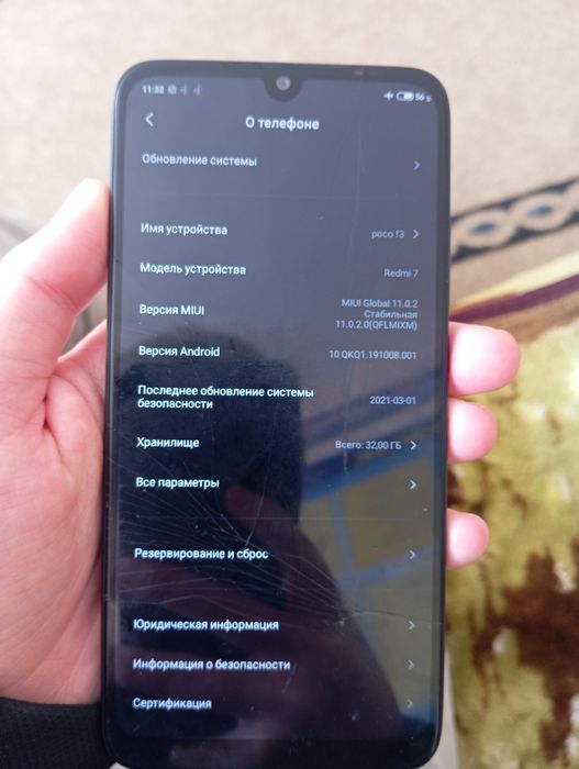 Redmi 7,Redmi not 8