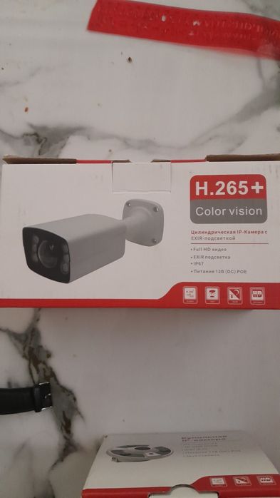 Продам видеокамеры 3 шт 1шт-IP295, 2шт-IP212