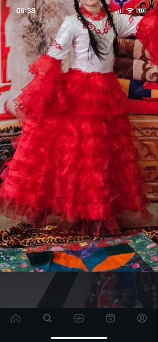 Национальный костюм