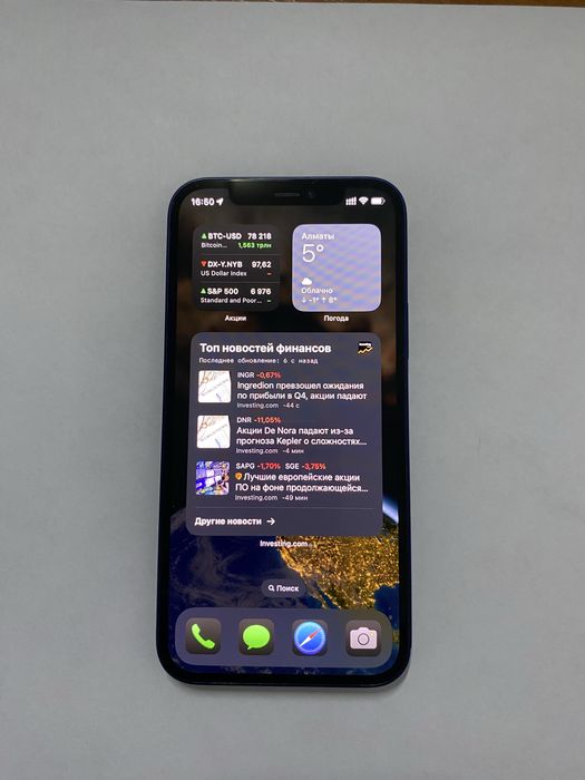 Iphone 12, 64 GB - Все в Оригинале